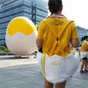 Profile picture of na na