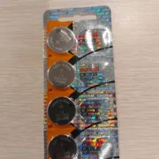 Gord R. Profile photo 4