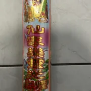 KITTY Profile photo 10