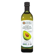 Avocado Oil  photo 22