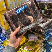 Post Malone Oreos photo 6