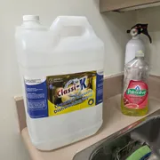 Iso walking pad/ canoe or peddle boat photo 2