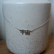 Vivian (she/they) Profile photo 3