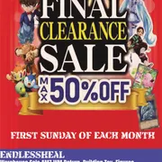 Profile picture of Endlessheal