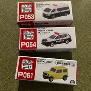 Alex D. Profile photo 2