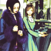 Ai Yazawa Manga photo 10