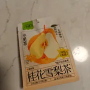 joanna  Profile photo 18