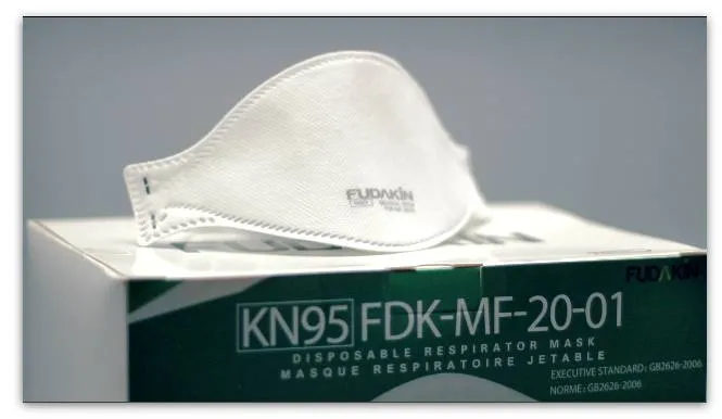 BNIB 9 x KN95 masks photo 1