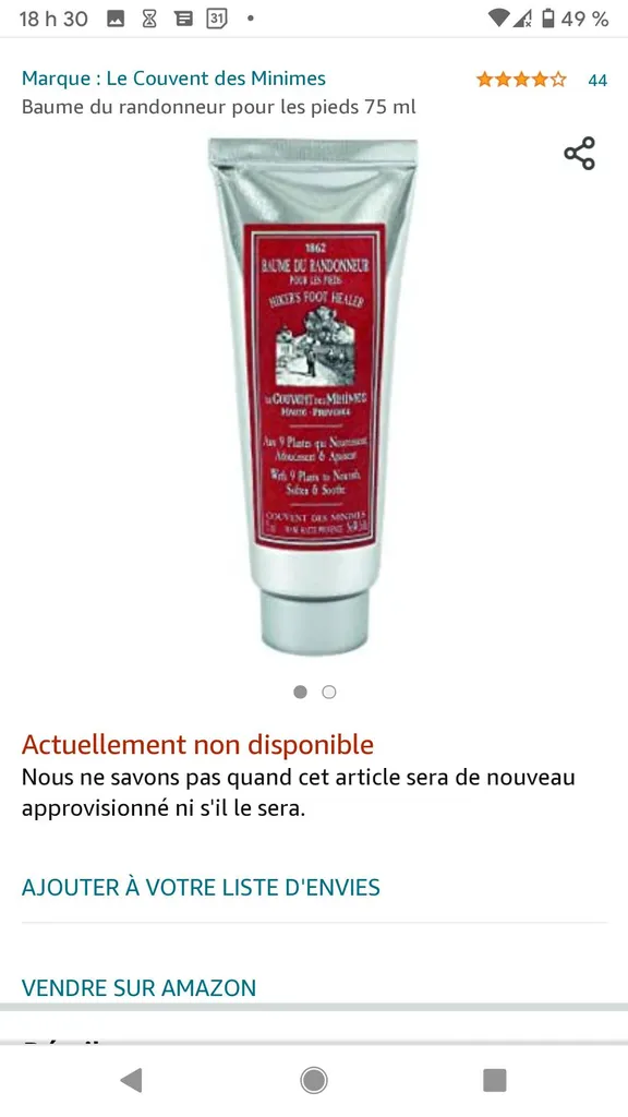 Hiker's Foot Healer photo 1