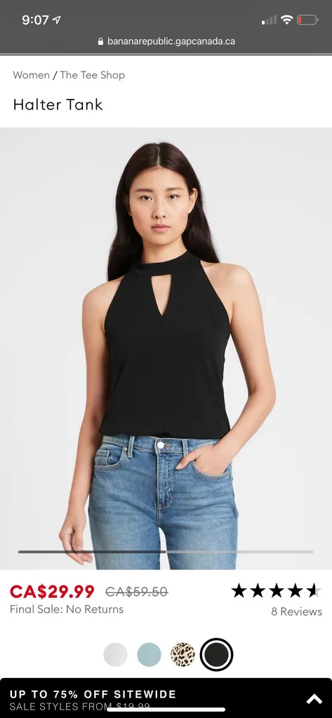 Banana Republic Size Small Neck Strap Tank Top photo 1