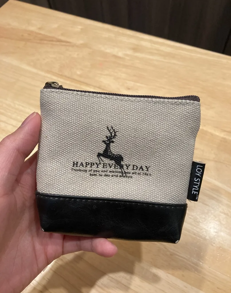 Free With Trade - Small Pouch photo 1