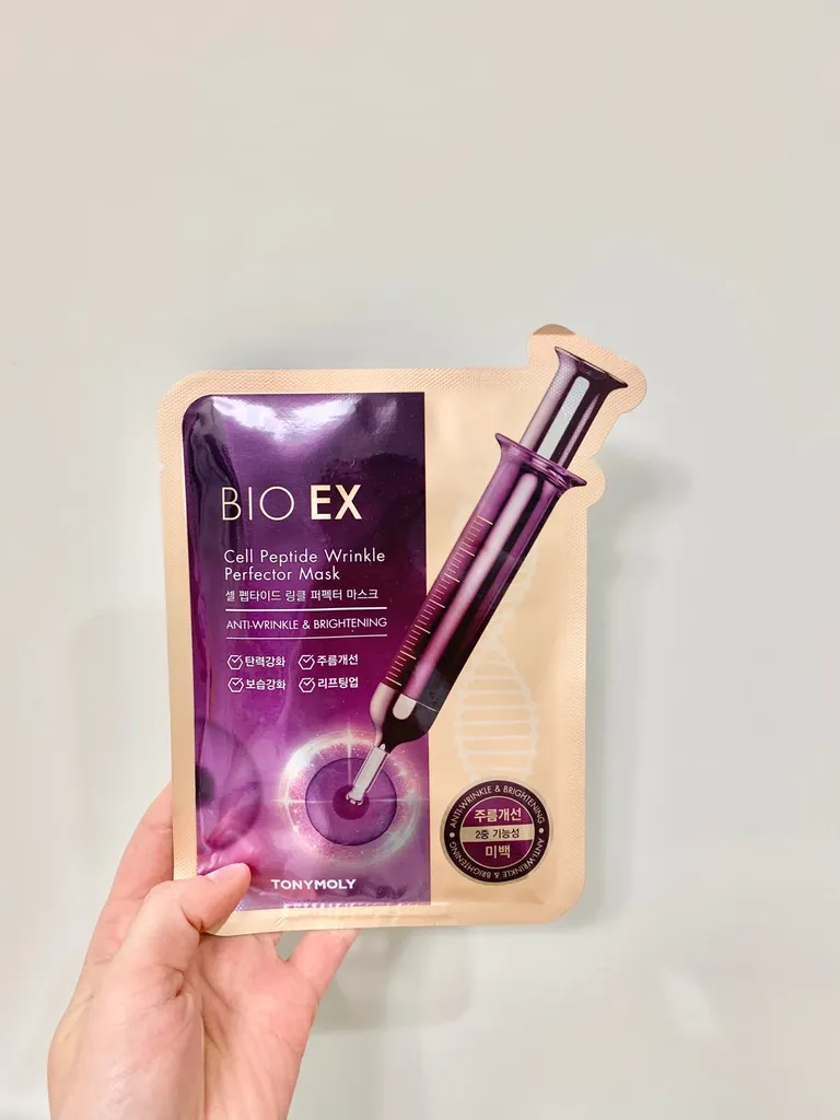 Korean Face Masks photo 1