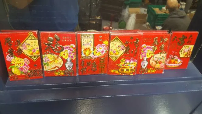 Lucky Envalopes photo 1