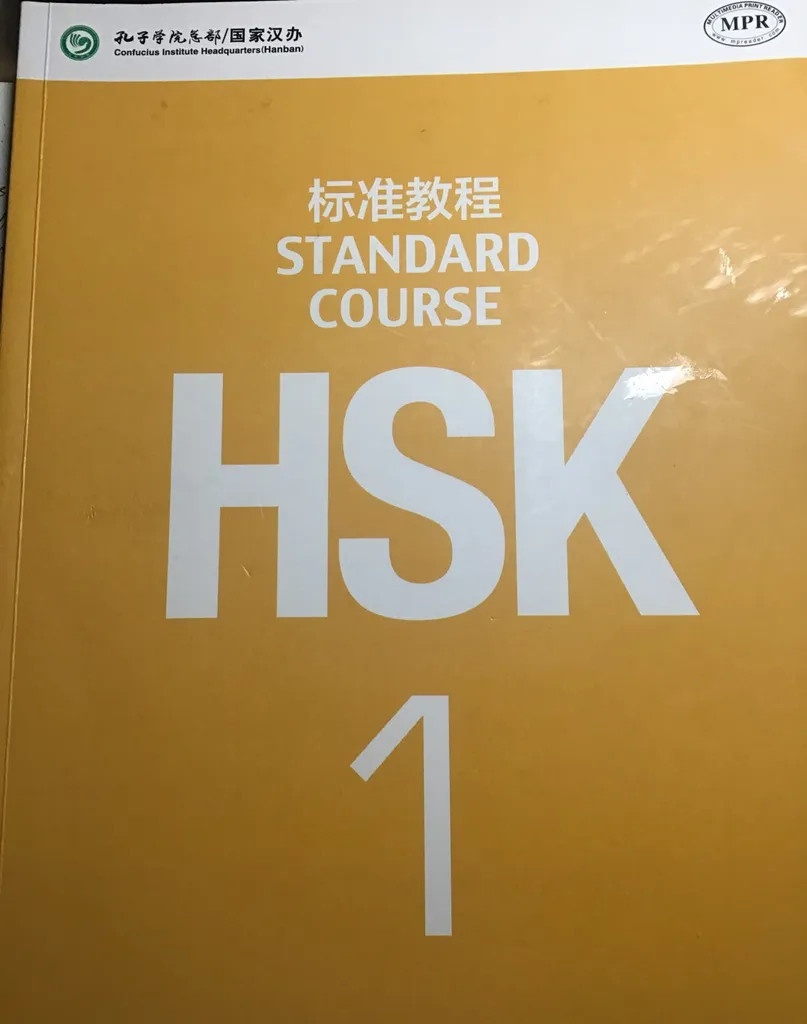 Language Exchange photo 1