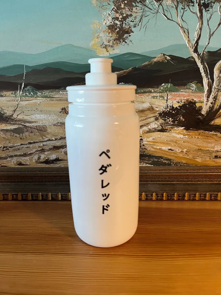 Cycling Bottle photo 1