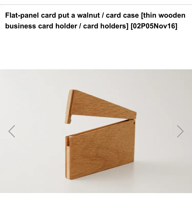 Wood Business Card Case / Holder / Credit Card Wallet photo 1