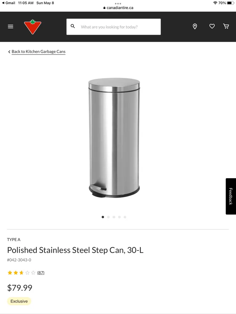 Tall garbage can photo 1