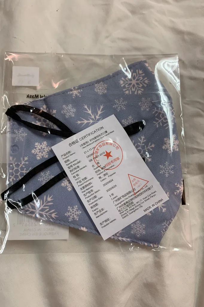 Mask, One Size photo 1