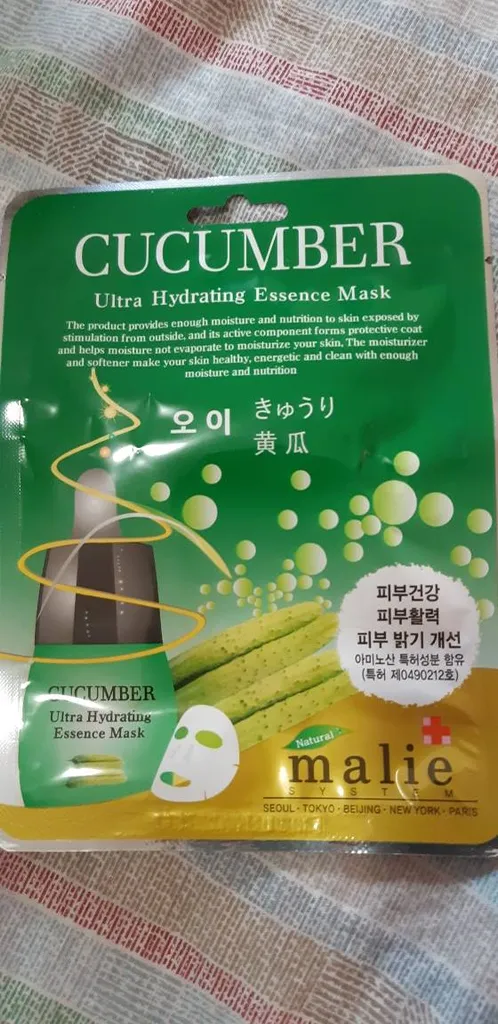 Face Mask photo 1