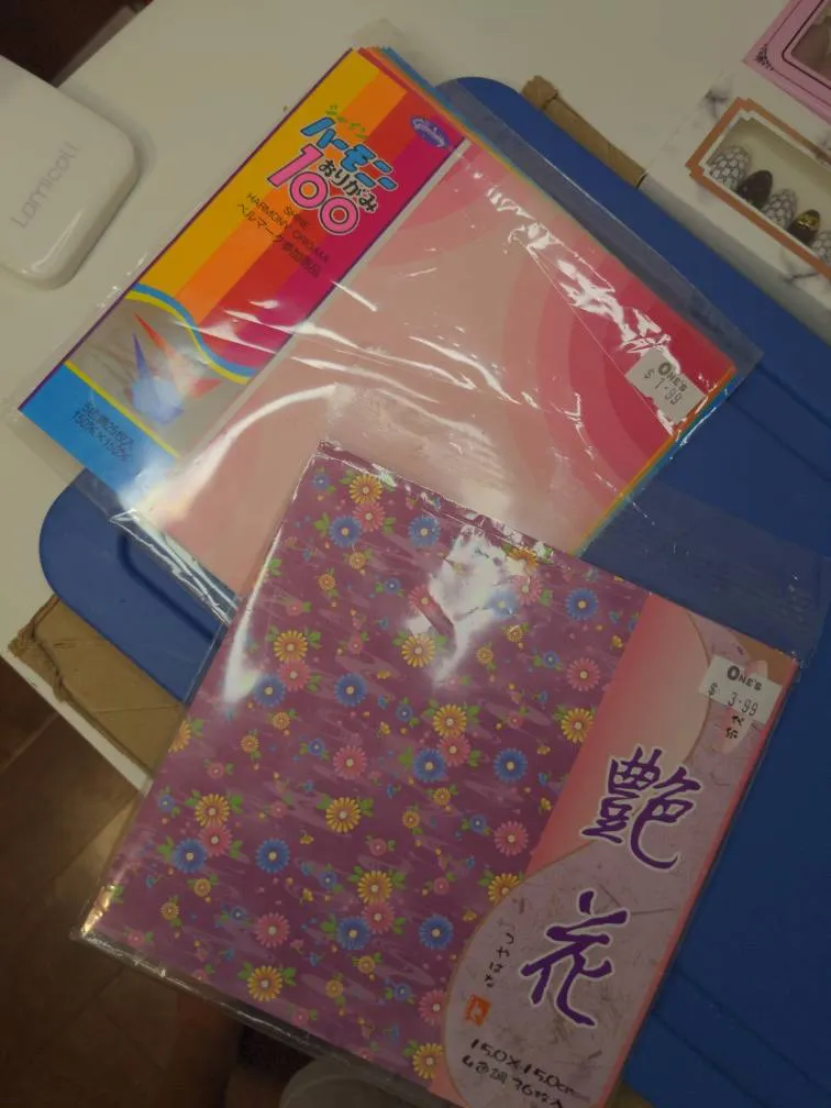 Thick Origami Paper photo 1