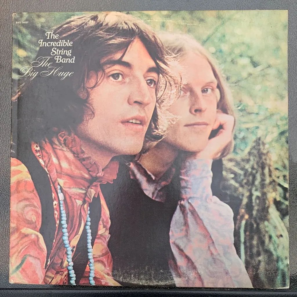 Incredible String Band Records photo 1