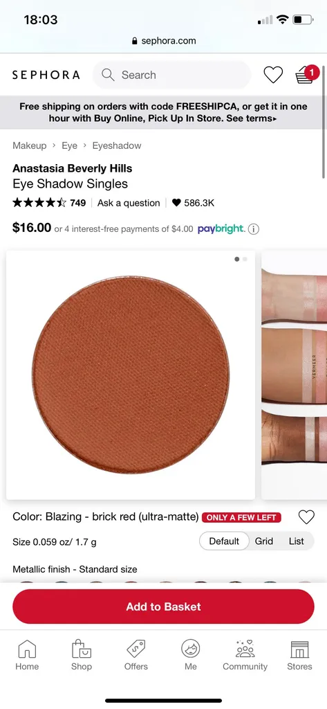 Anastasia Single Color : Brick photo 1