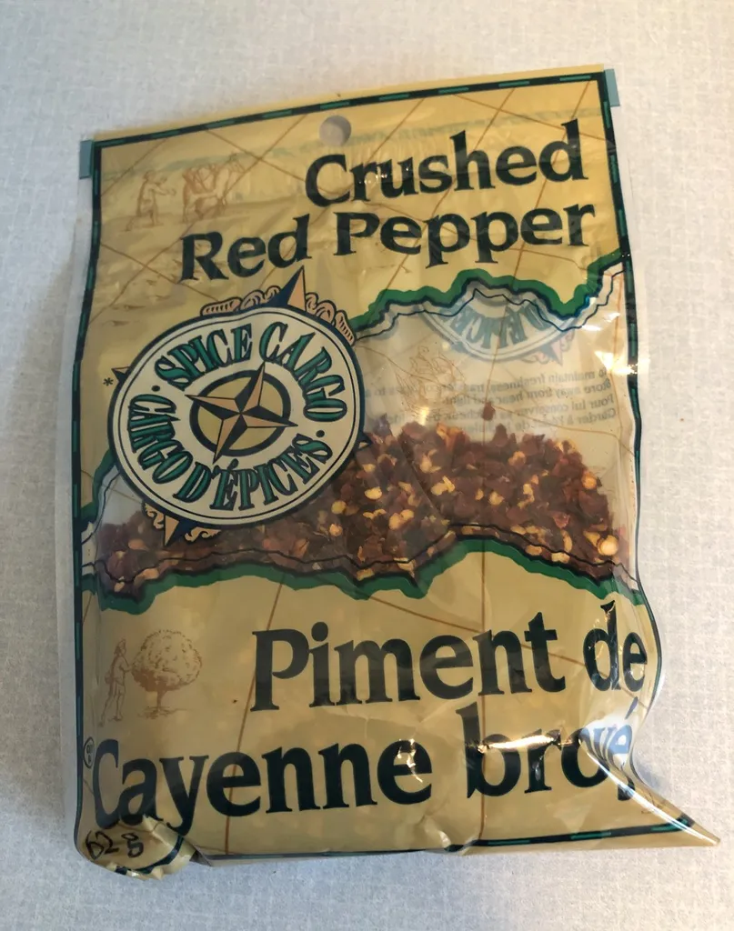 Unopened Red Pepper Flakes photo 1