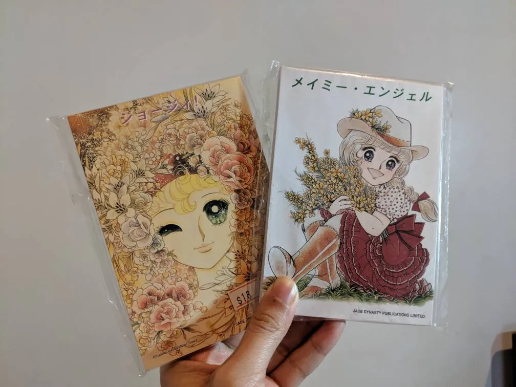 Vintage Japanese Anime/Manga Notepad Set photo 1