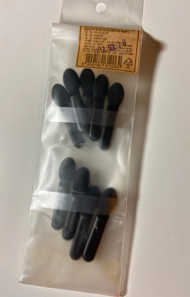 Eyeshadow Brush (free) photo 1