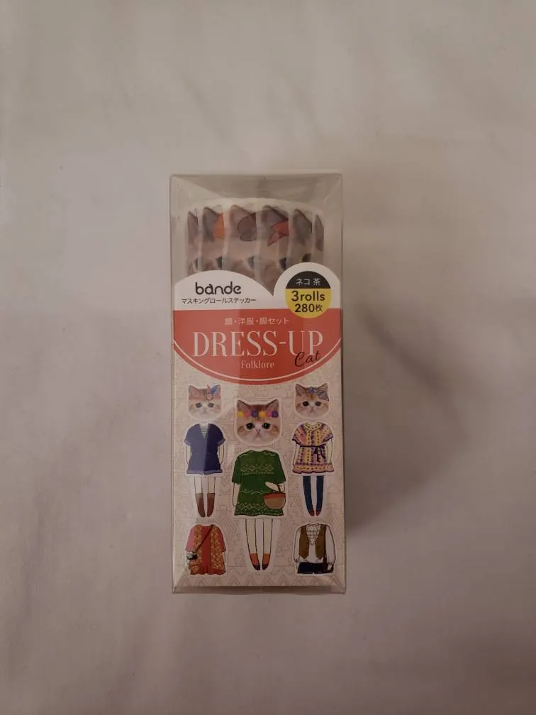 Dress Up Cat Washi Stickers photo 1