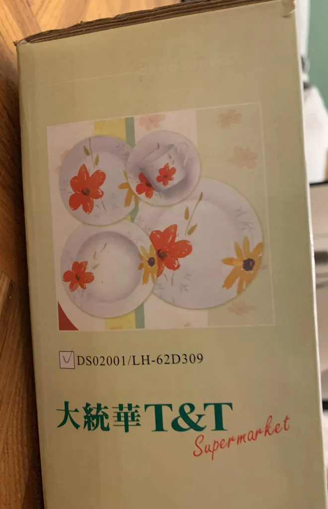 5-piece Dinner Set photo 1