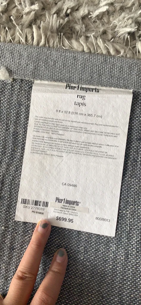 pier 1 imports area rug photo 1