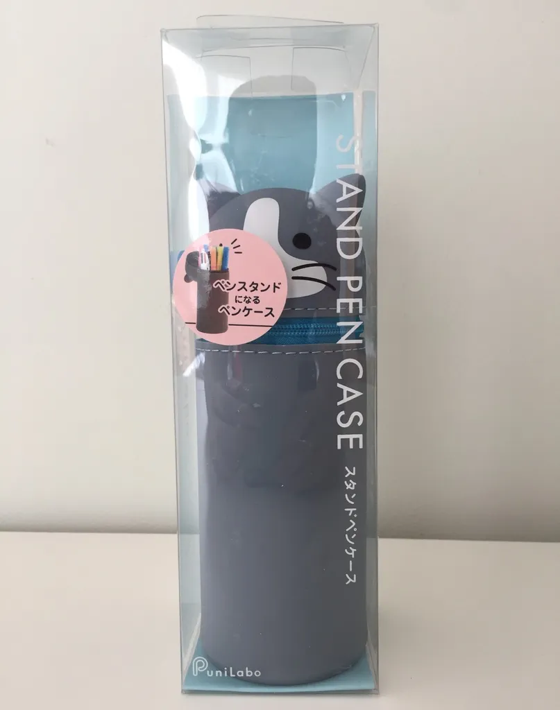 Cat Pencil Case photo 1