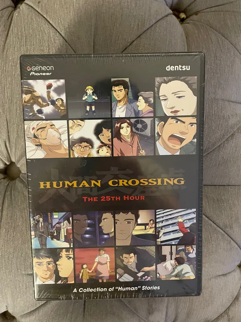 Human Crossing - Complete Anime TV Series DVD set photo 1