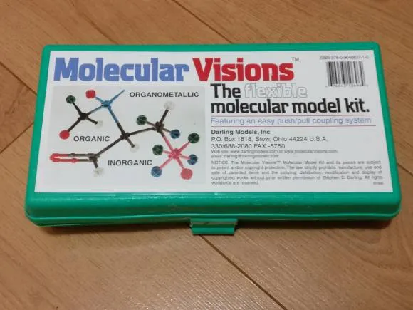 Molecular Model Kit photo 1