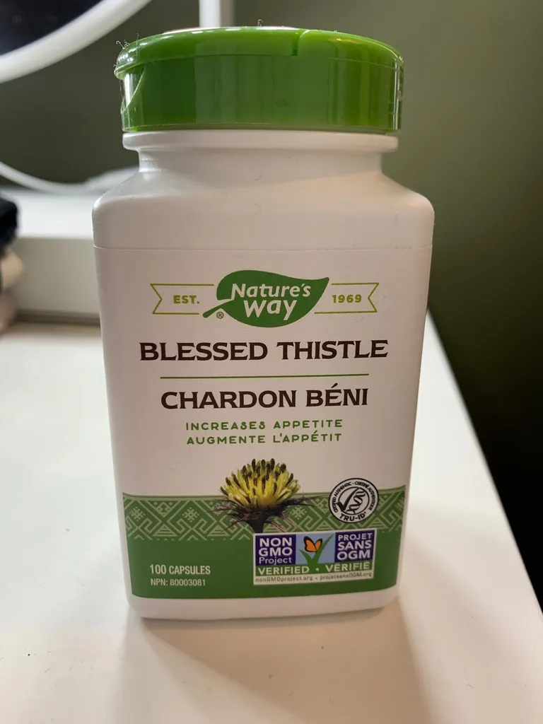 New, Never Opened Blessed Thistle photo 1