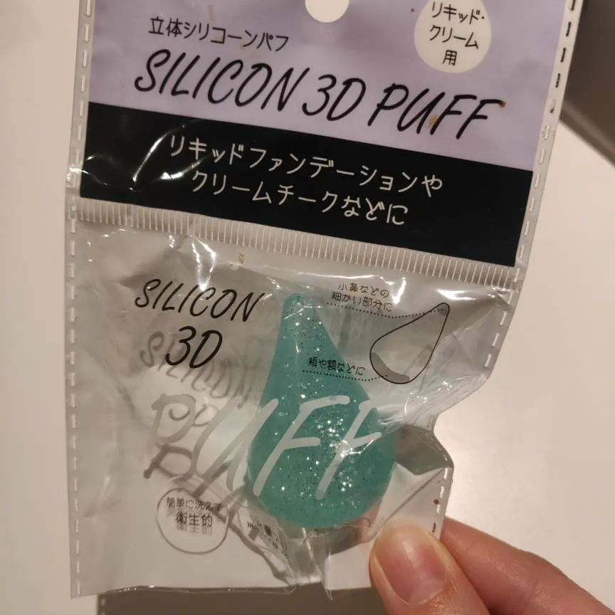 Silicone Makeup Blender photo 1