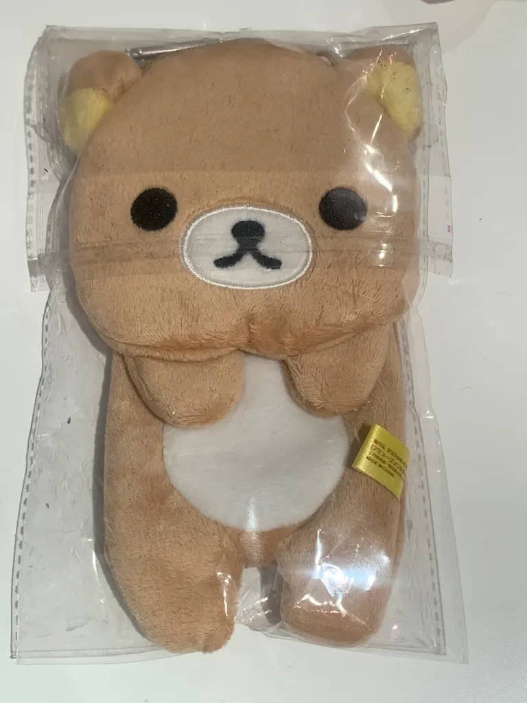 Brand New Cute Pouch photo 1