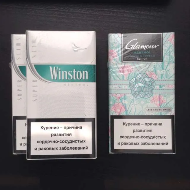 Menthol Cigarettes photo 1