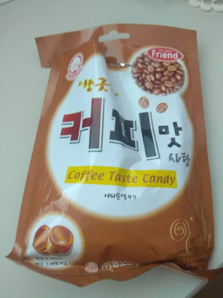 Coffee Candy photo 1