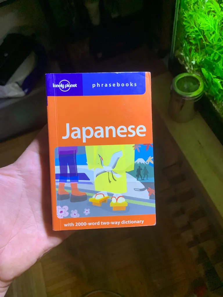Japanese Phrase book Pocket Size photo 1
