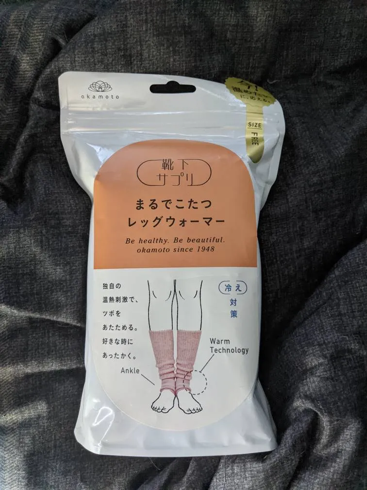 Pink Legwarmers From Japan photo 1