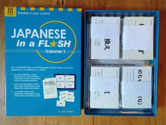 Japanese Flashcards photo 1