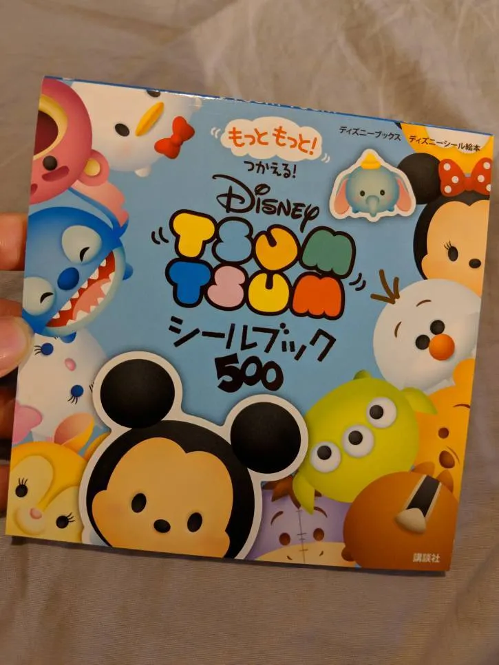 Tsum Tsum Sticker Pad #2 (15 Sheets) photo 1