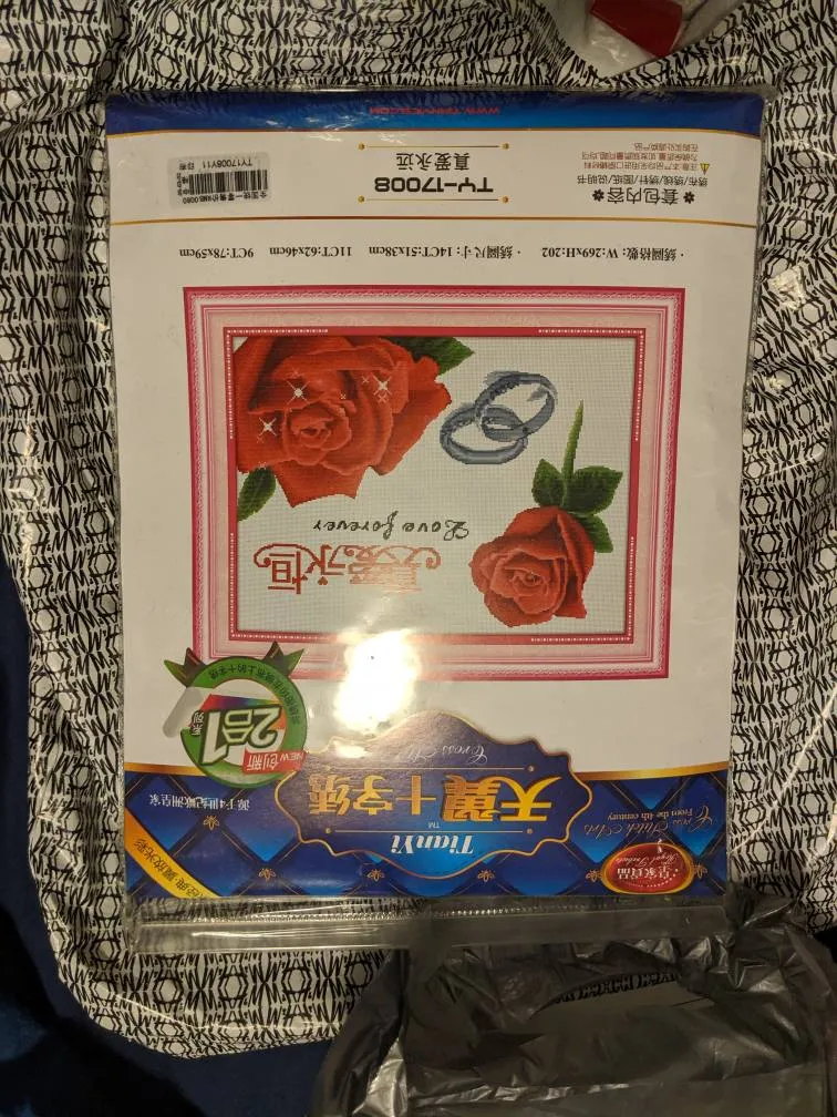 New X-stitch Rose And Rings Kit photo 1