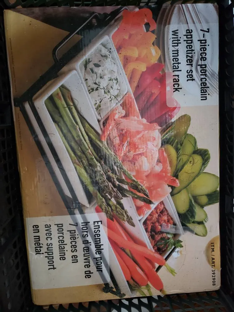 7 Piece Appetizer Tray photo 1