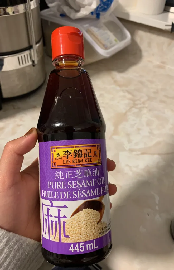 Unopened Sesame Oil photo 1