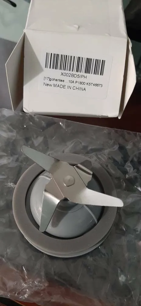 Blender Blade photo 1