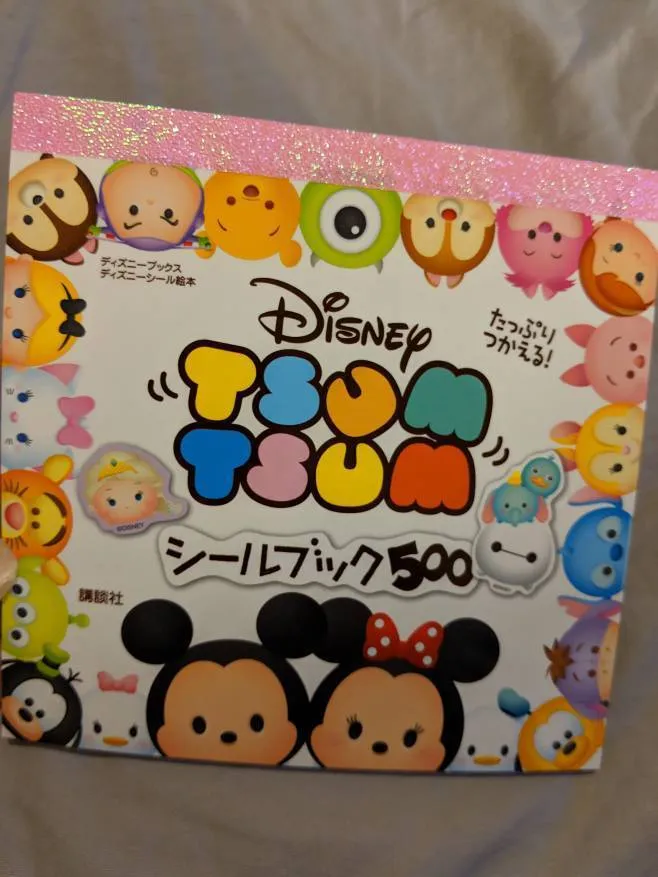 Tsum Tsum Sticker Pad #1 (16 Sheets) photo 1