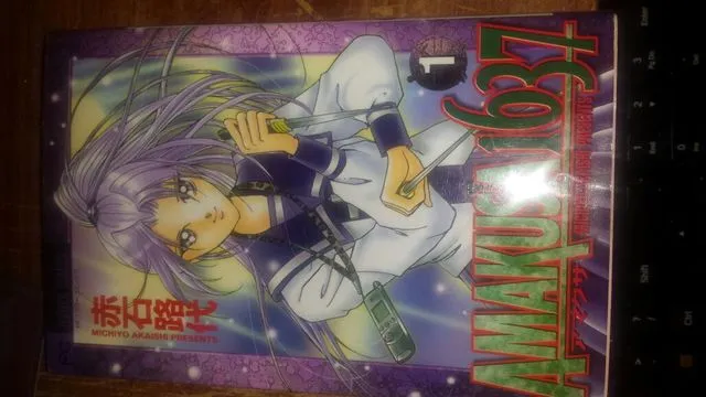 Amakusa 1637 All Japanese photo 1